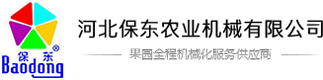濟(jì)寧市鼎啟金屬容器有限公司<br>Jining Dingqi Metal Container Co., Ltd.
